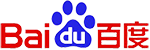 百度 百度