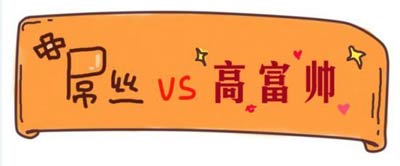 回顾2012年网络营销精彩案例