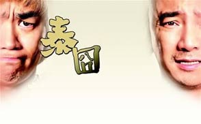 回顾2012年网络营销精彩案例