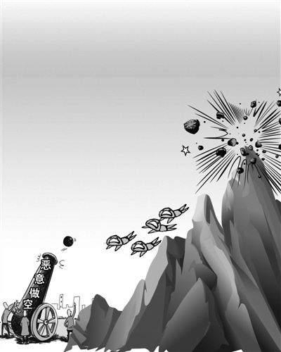 2012我国互联网发展十大亮点(组图)