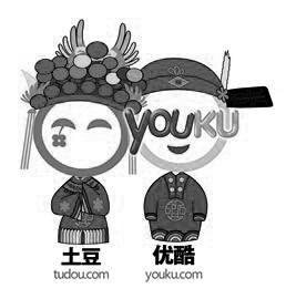 2012我国互联网发展十大亮点(组图)