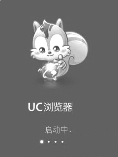 2012我国互联网发展十大亮点(组图)