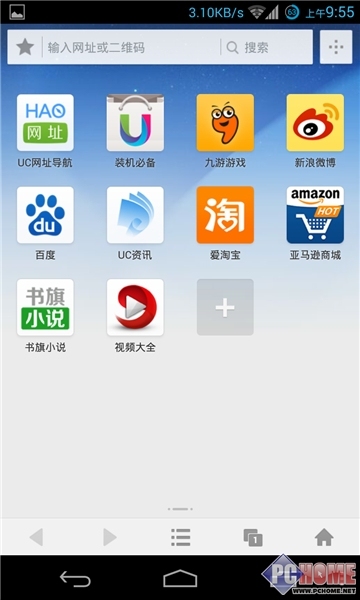 移动端的网络流量已经占据了越来越大的比例，