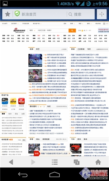 移动端的网络流量已经占据了越来越大的比例，