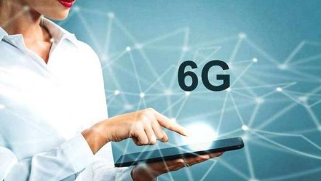5G来了，6G还有多远？我国6G技术研发工作的正式