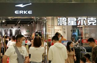 鸿星尔克捐款之后抢够看全民营销